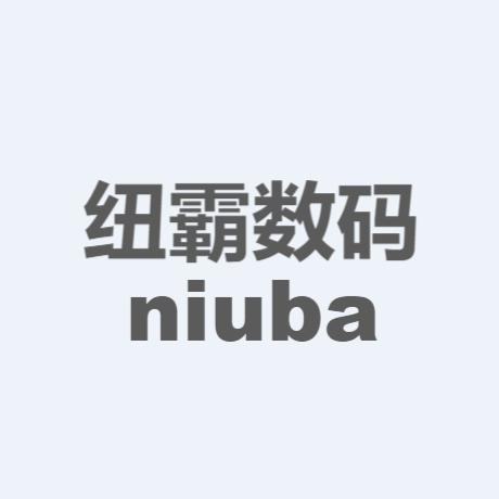 尤塔斯数码专营店