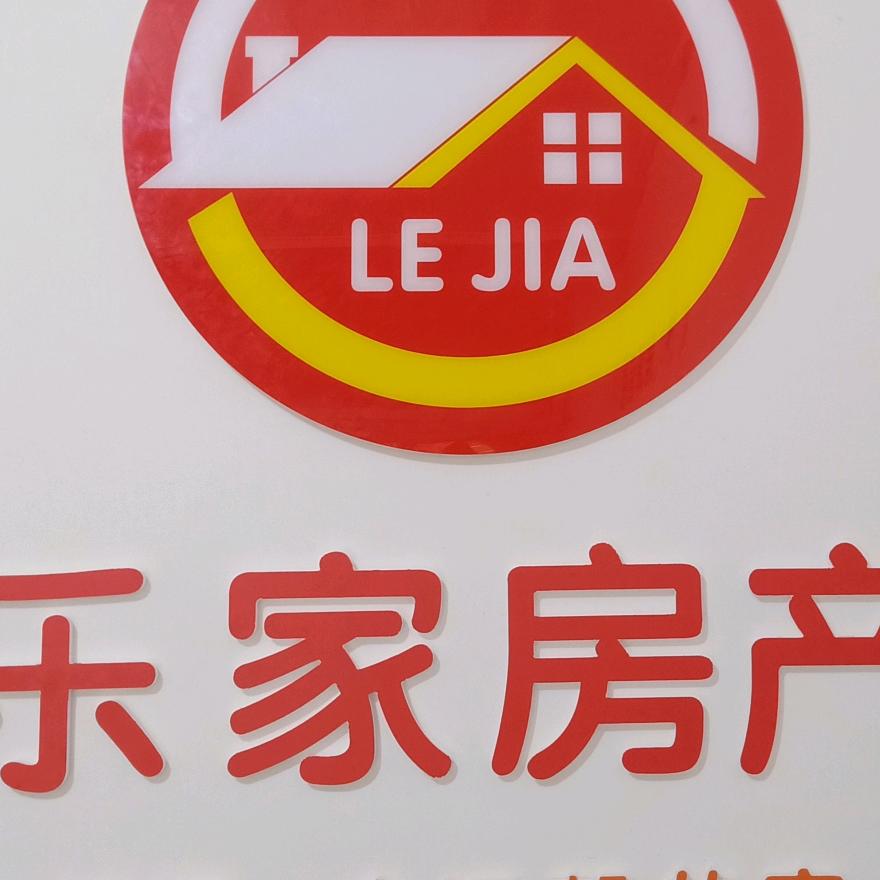 那山那水那树