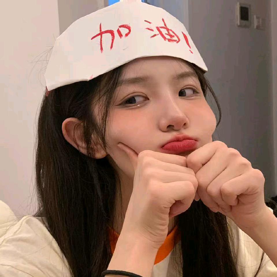 好yeah ✌🏻