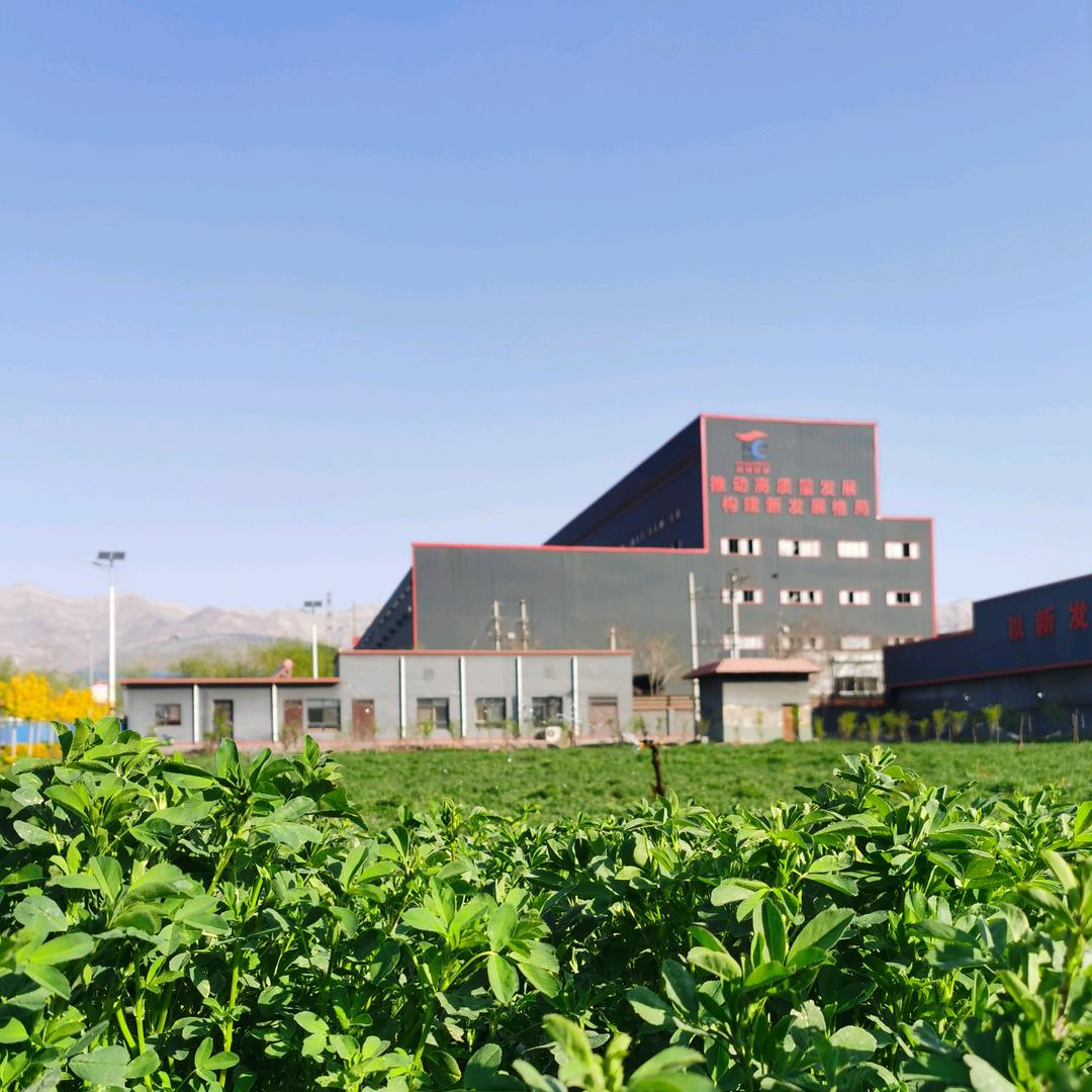 宁夏科通新材料科技有限公司