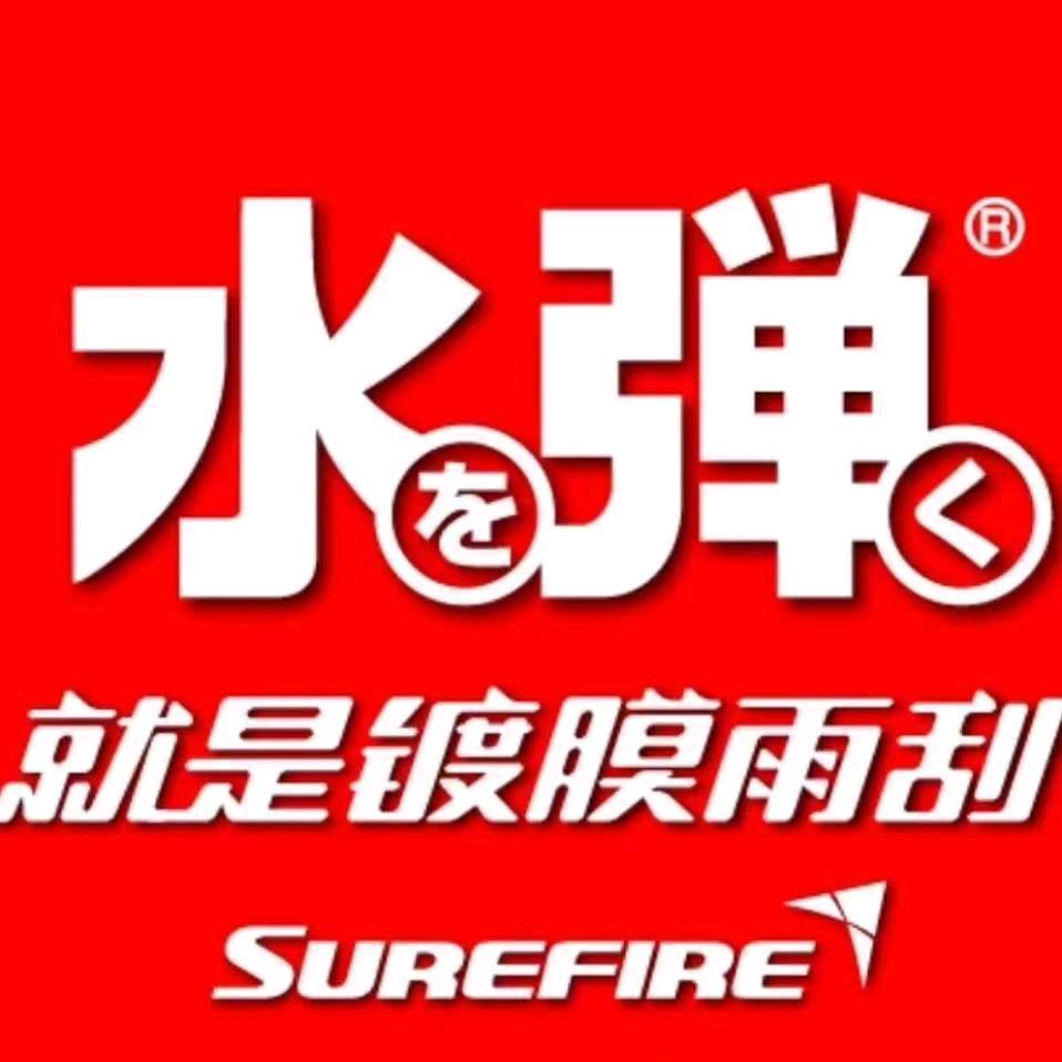 大胖哥