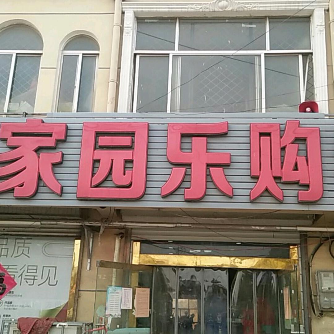 凌晨的璀璨星空🇨🇳