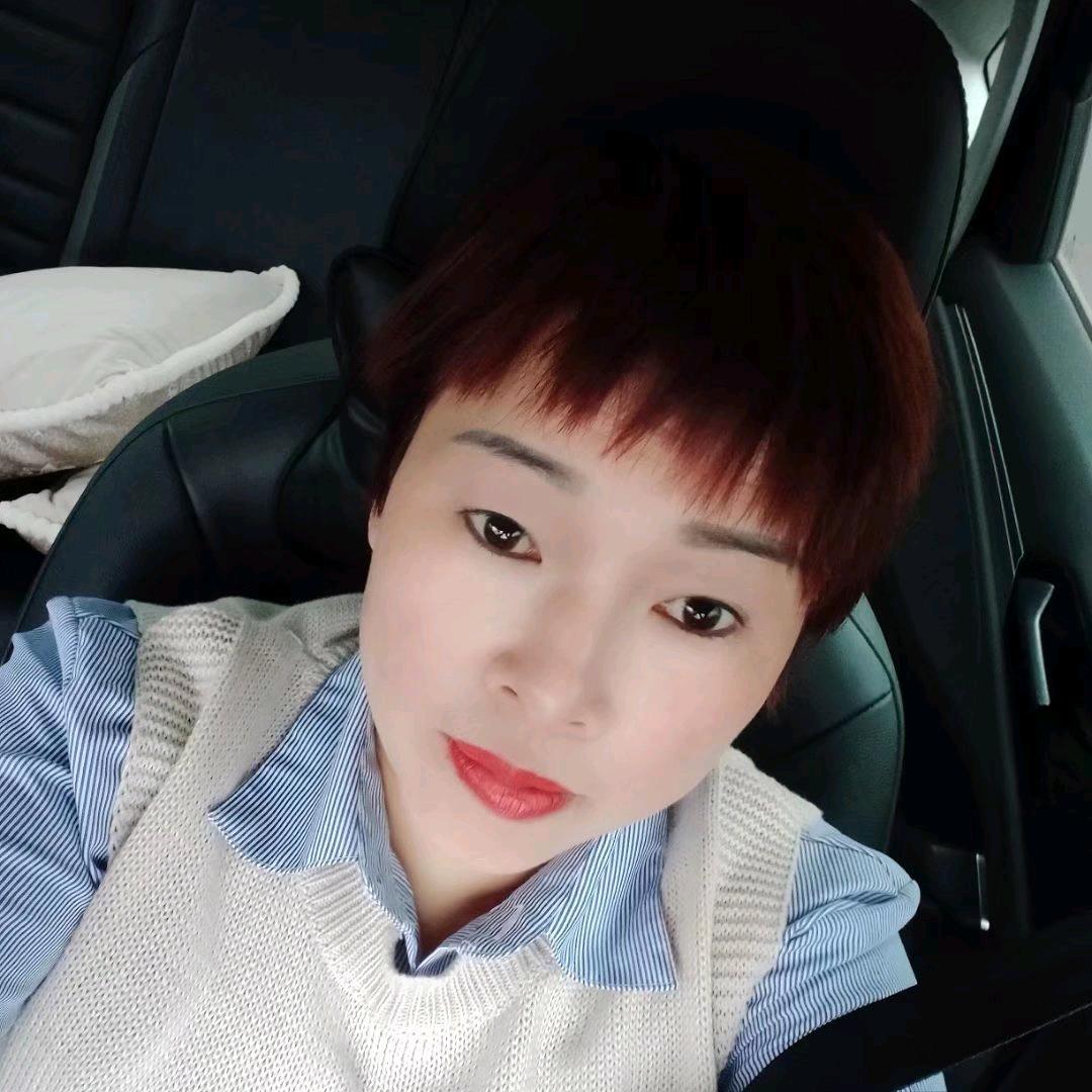 丹姐
