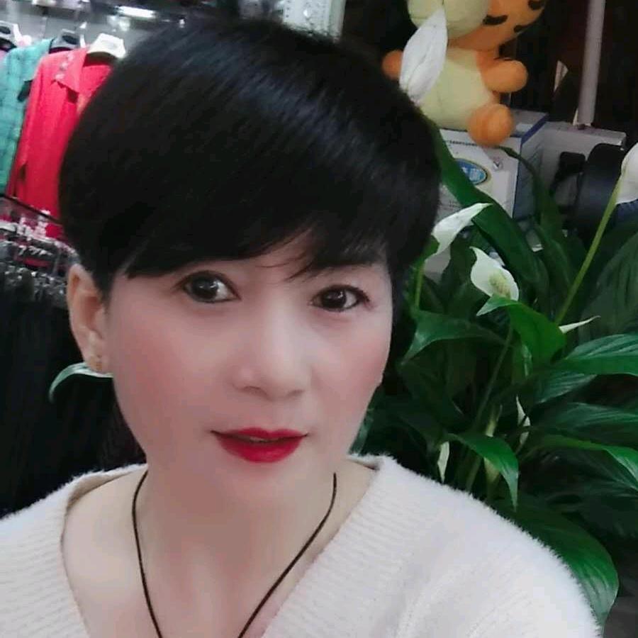 红艳