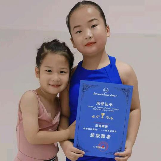 河北邯郸水泥支撑，垫块，水泥制品，三角砖