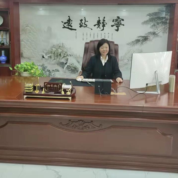 人生如梦🎉