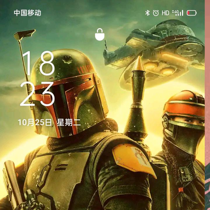 中国心