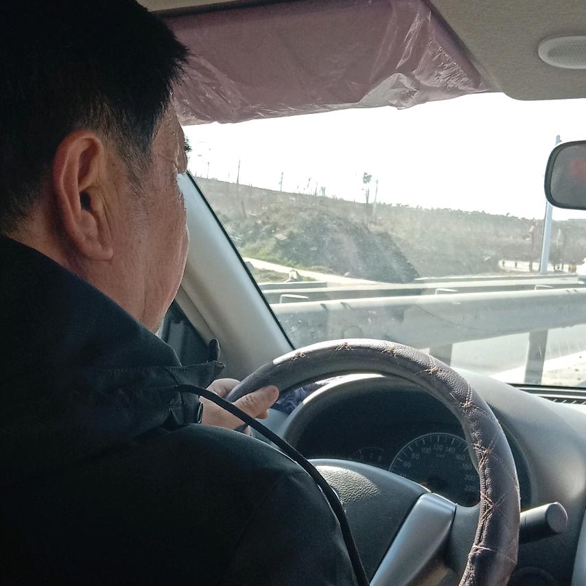 福乐星