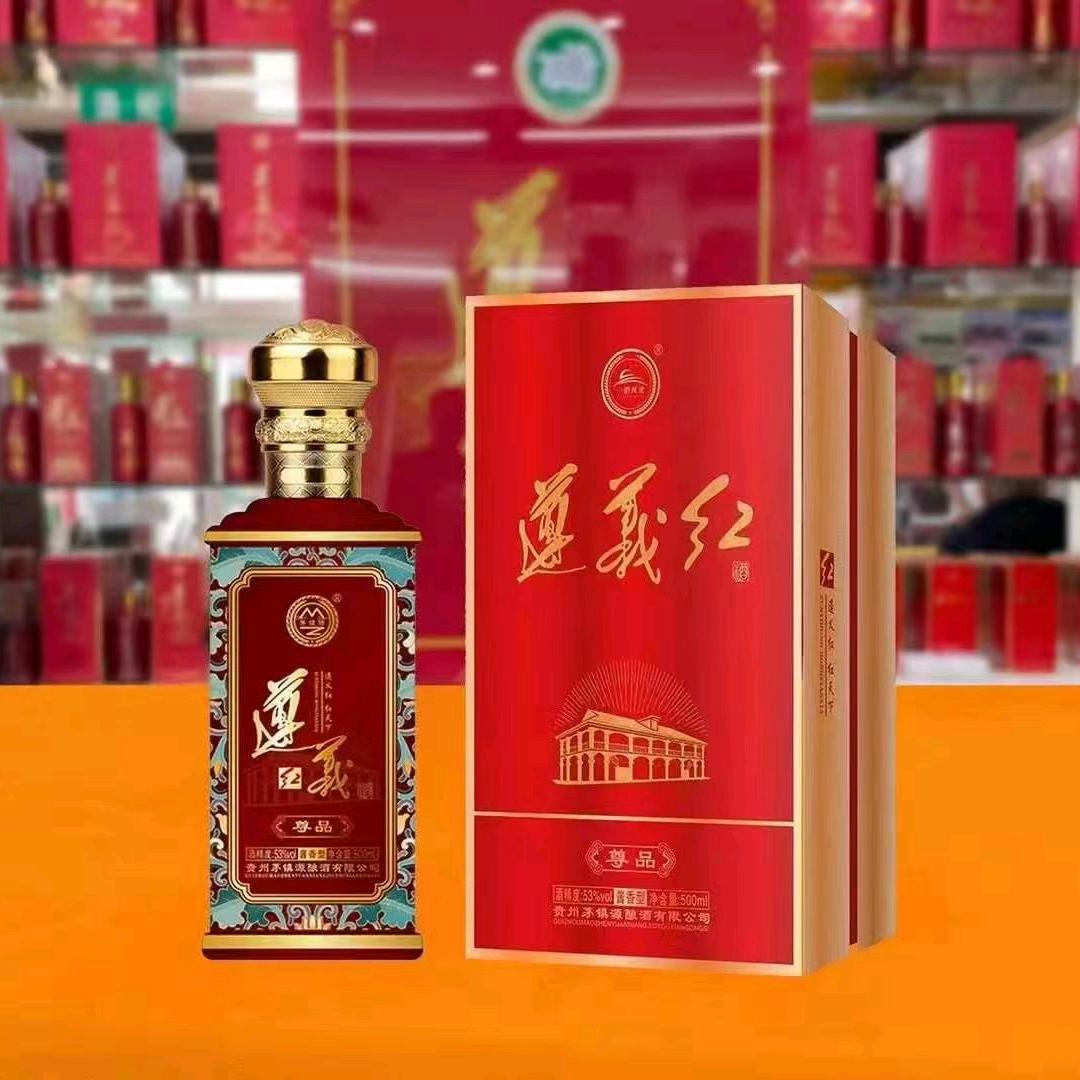 亿龍酒莊9360990926002