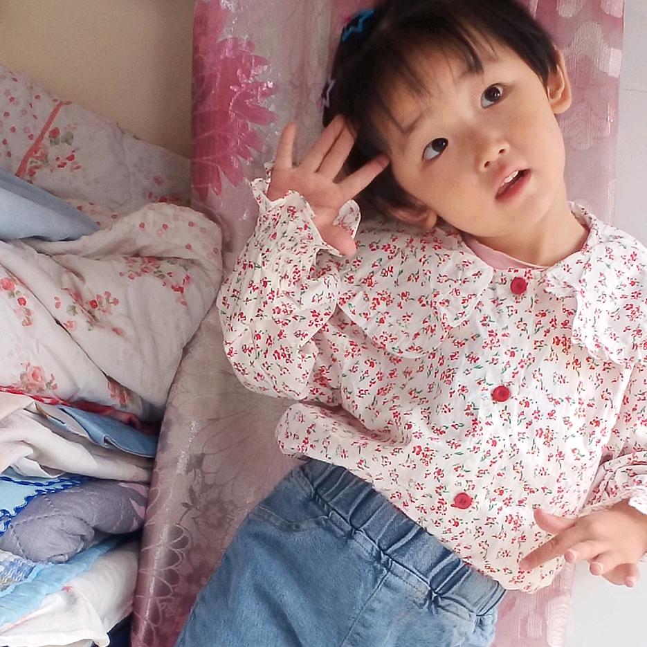 智慧.