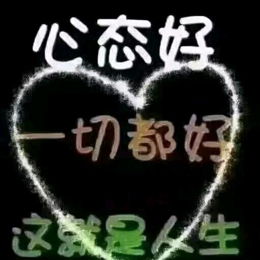 时光惊人