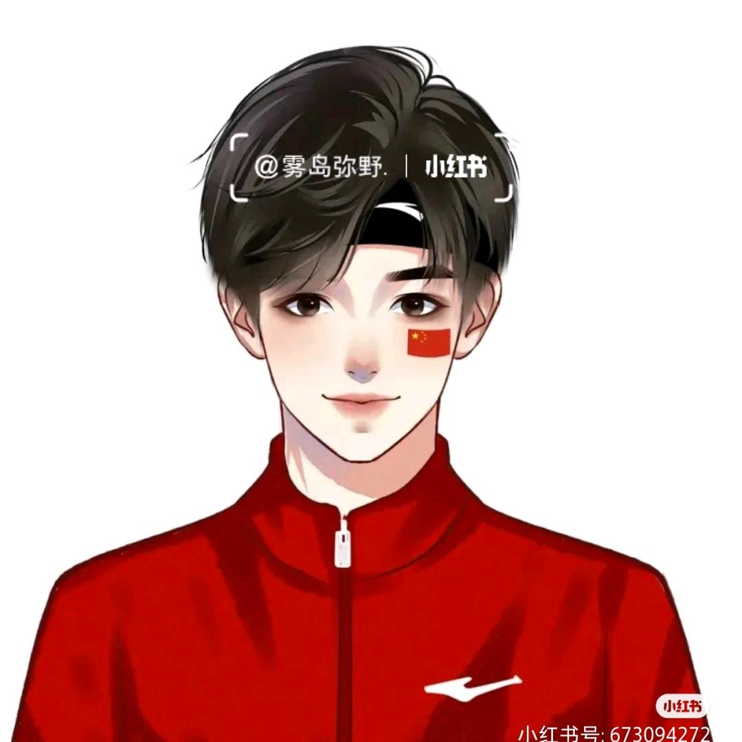 缘来是你