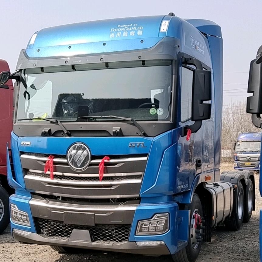 峰哥一直在路上