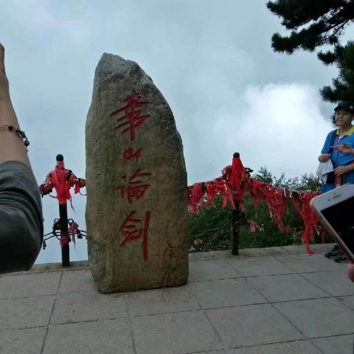 清风💞徐来🍀