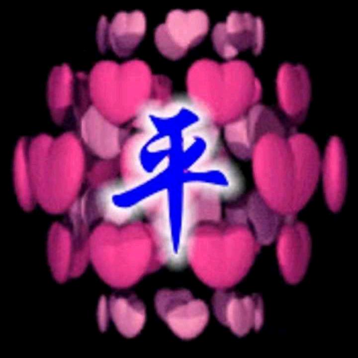 小蛮腰