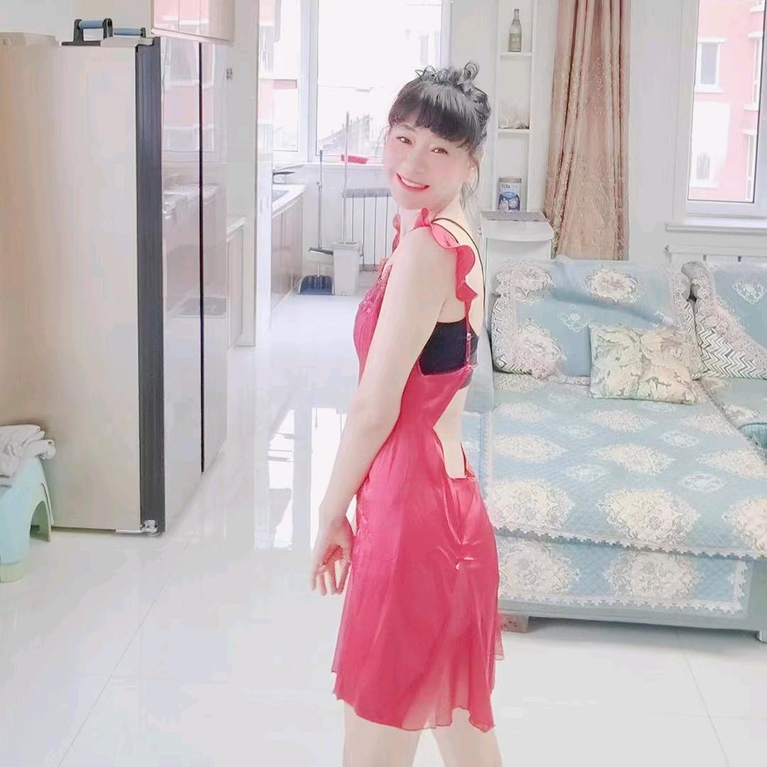 艳妖