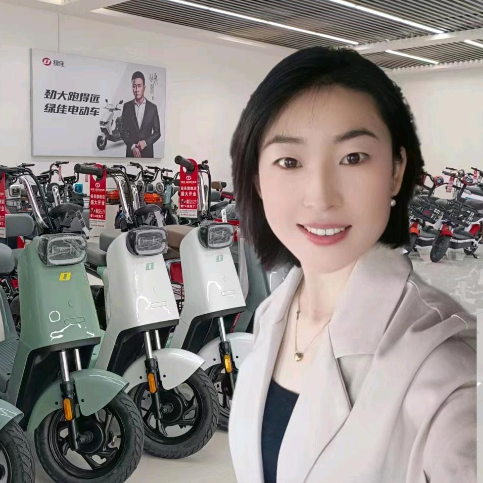 磁县电动车～（玲姐）绿佳/新日电动车