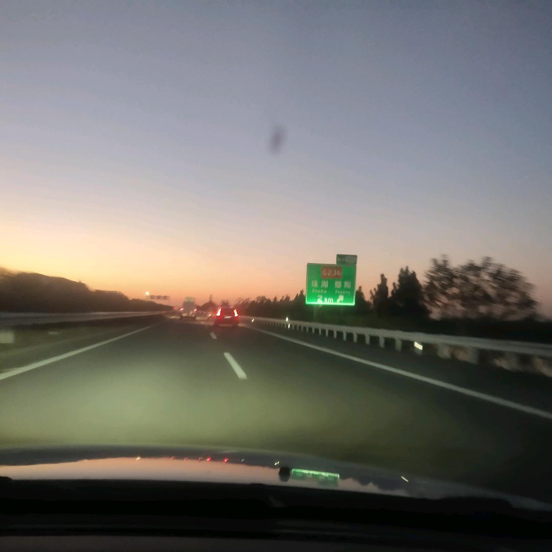 一个人真累。