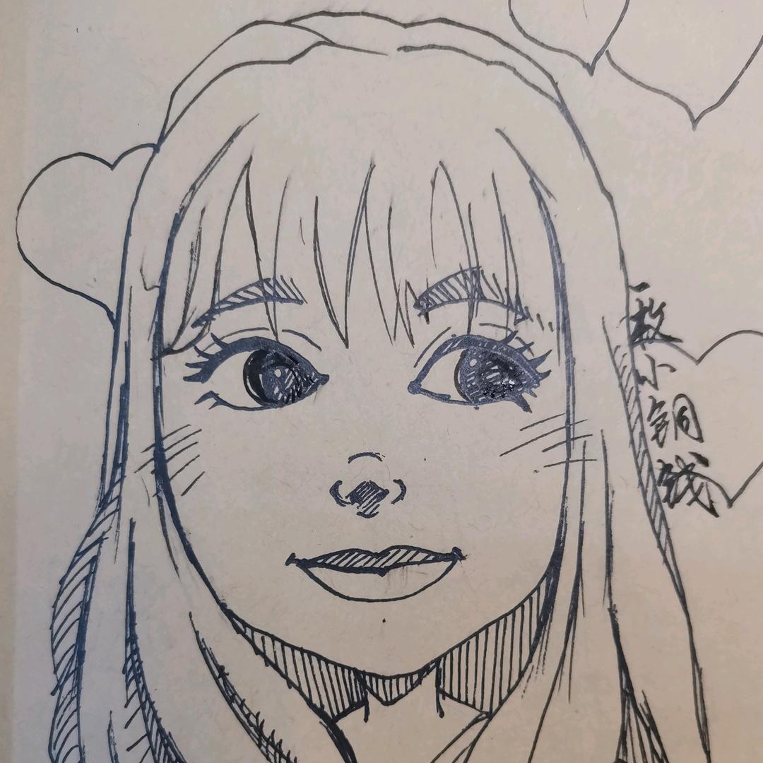 一枚小铜钱