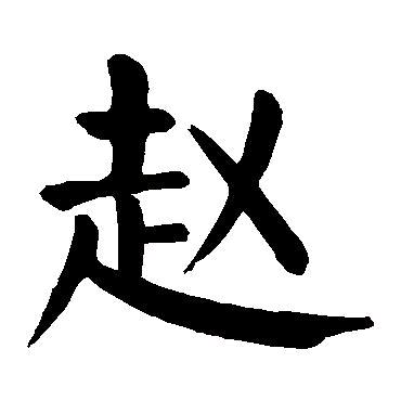 大鑫数控机床维修改造