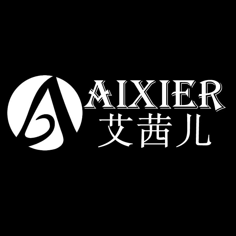艾茜儿饰品