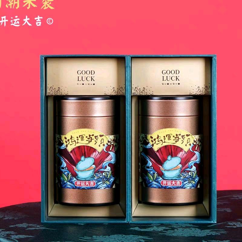 东旺茶厂
