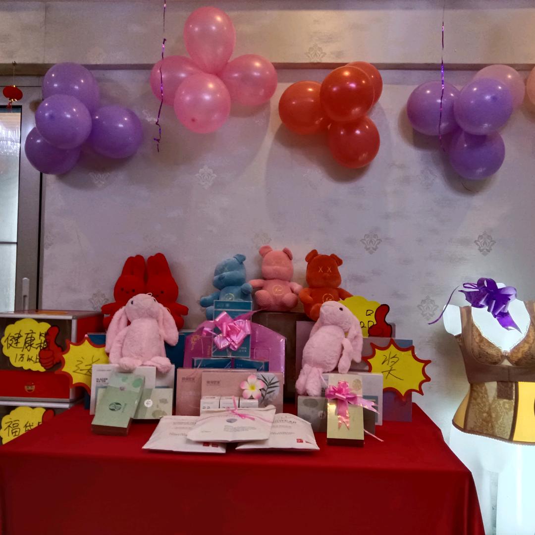 衡阳市雁峰区魅丽尊尚美容美体管理中心