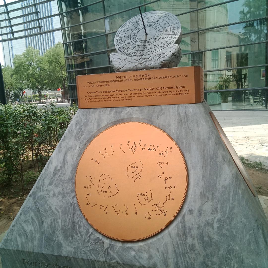 客旅