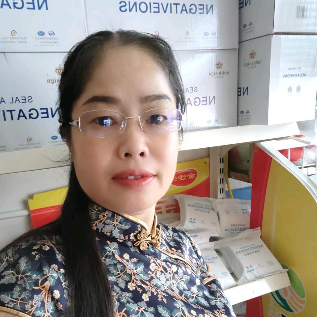 夏小红74年的老虎🐯