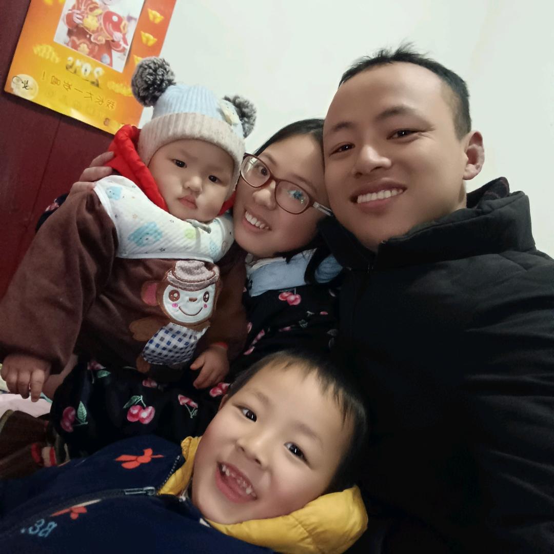为你闯红灯