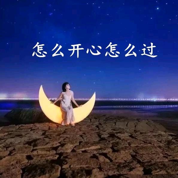 微微细雨……糖唐