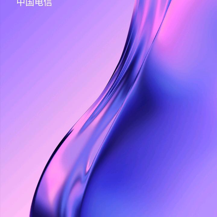陈纪兰