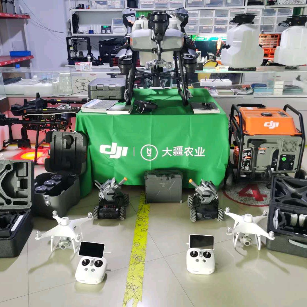 尚亿配件商店