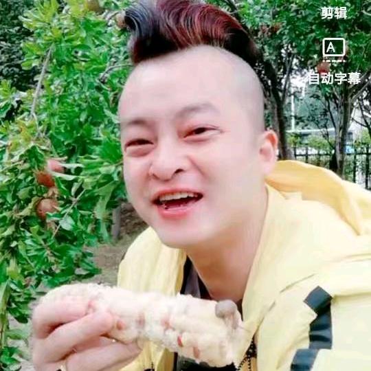 @俭哥