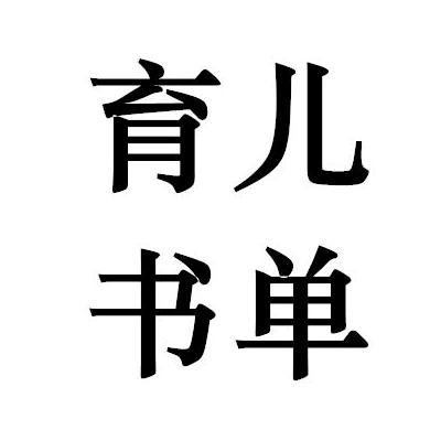幸福宝宝婴幼儿游泳馆