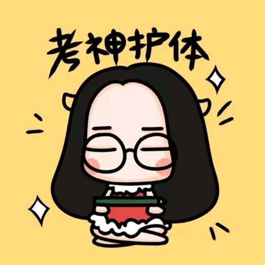123建造师直播课堂