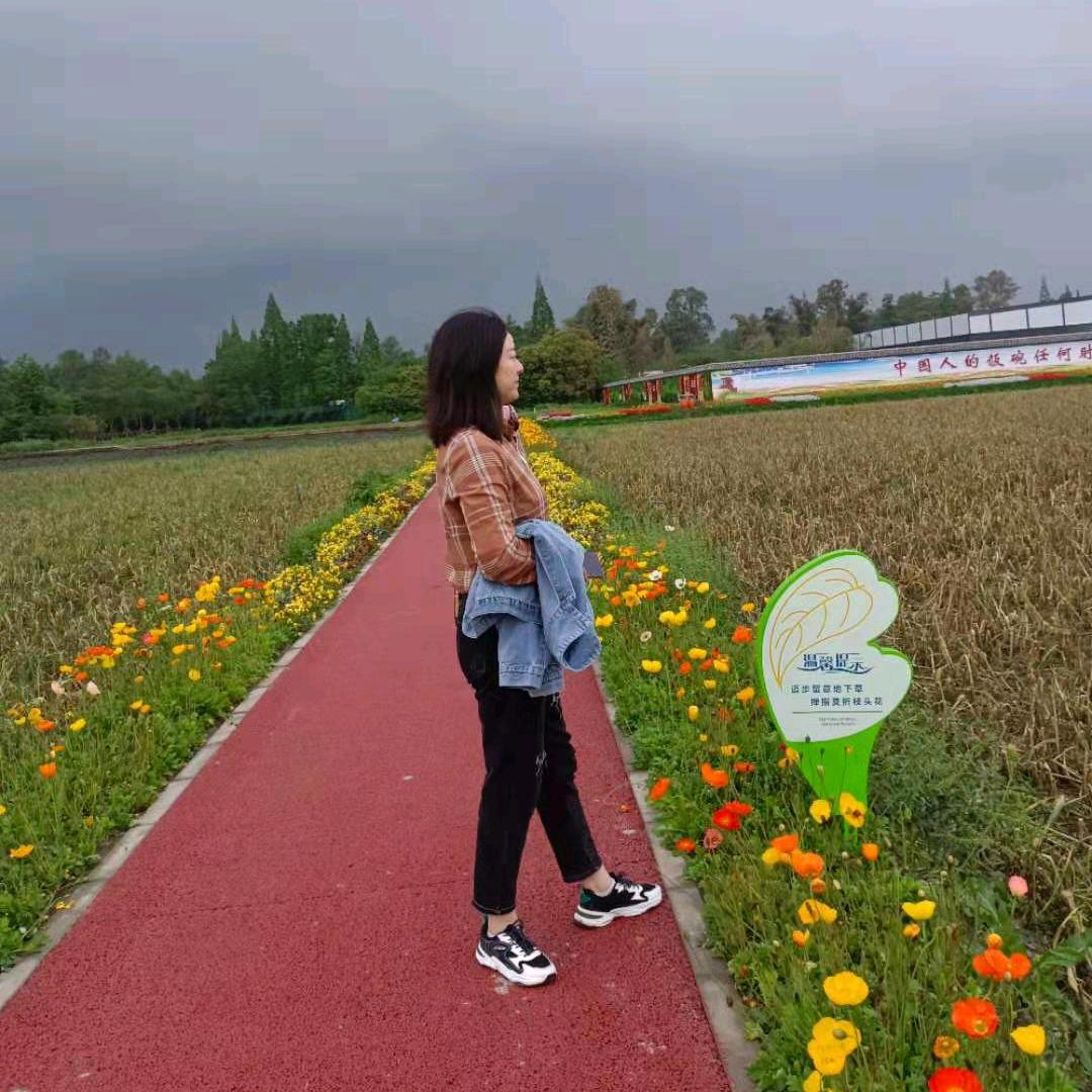 阿秀（不要连赞）