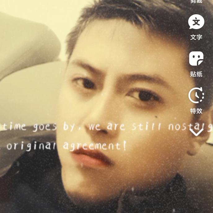 余生很贵🍸请误浪费🍾