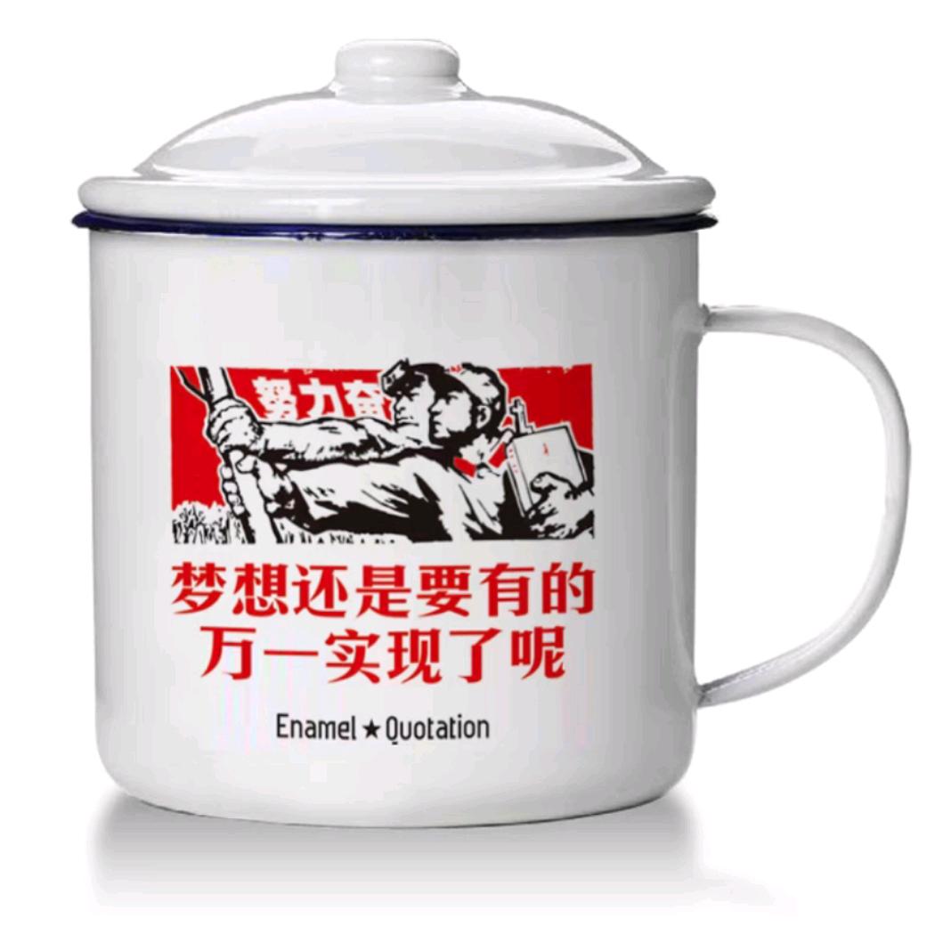 13东口十乙<