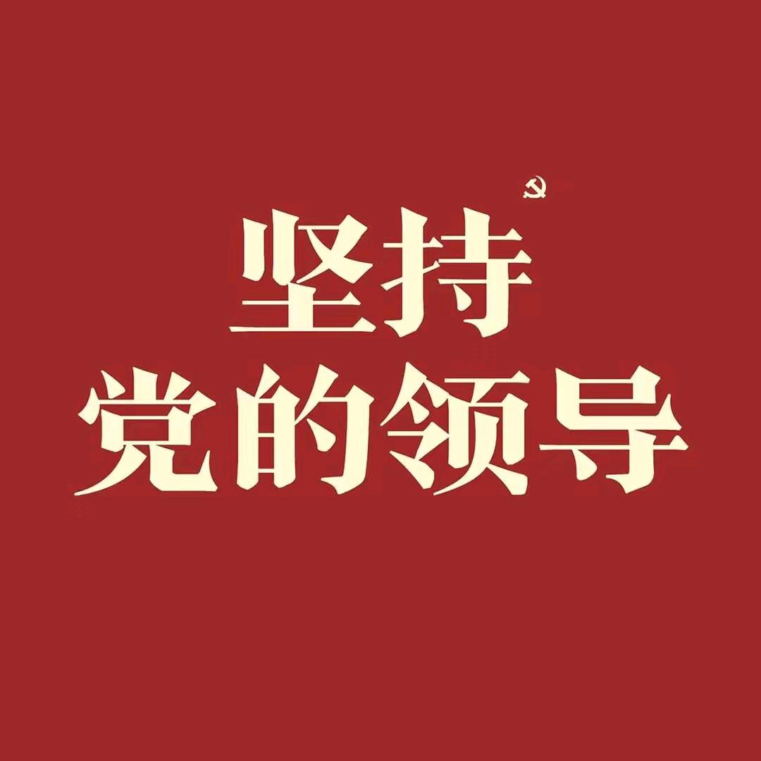 德州软膜天花