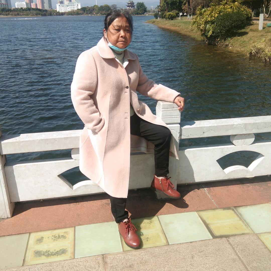 心想事成
