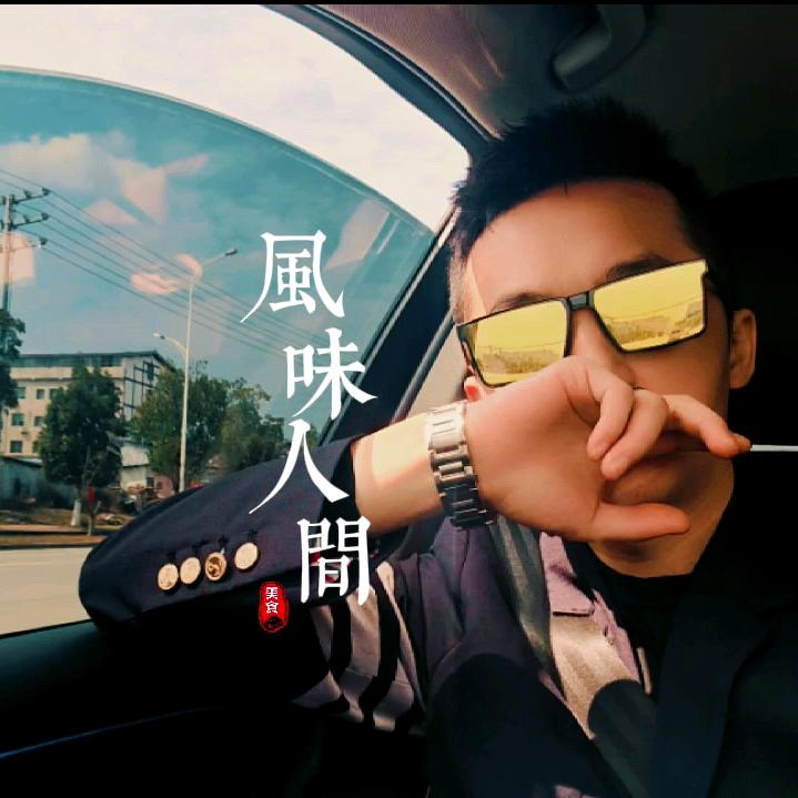 完美风暴