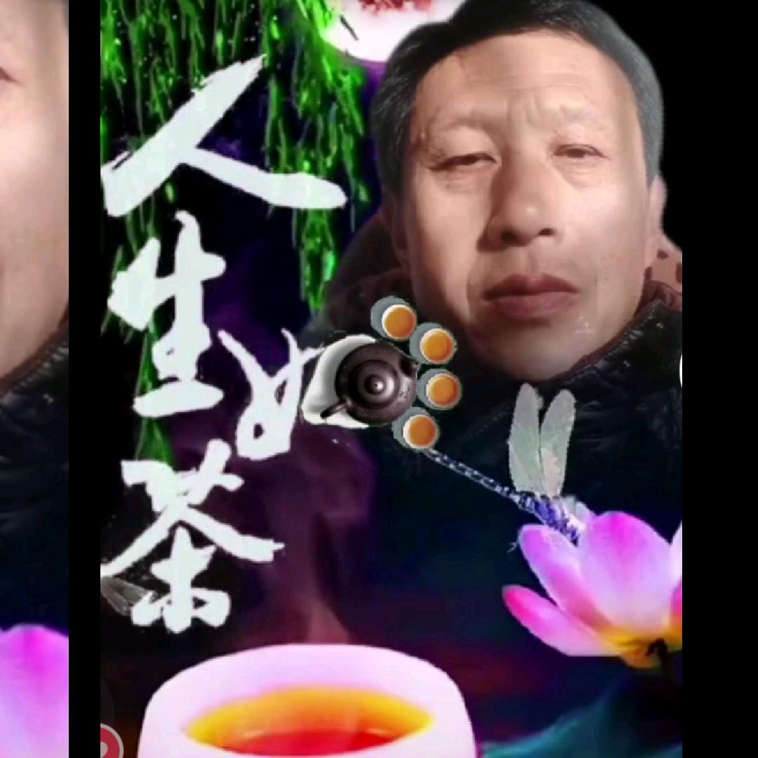 风水先生