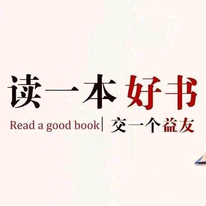 dai卫