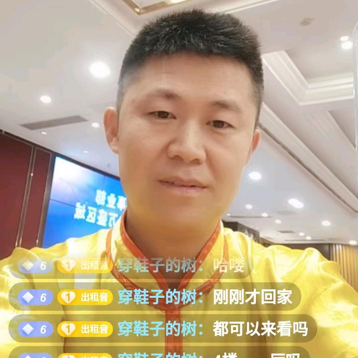 绝技招徒