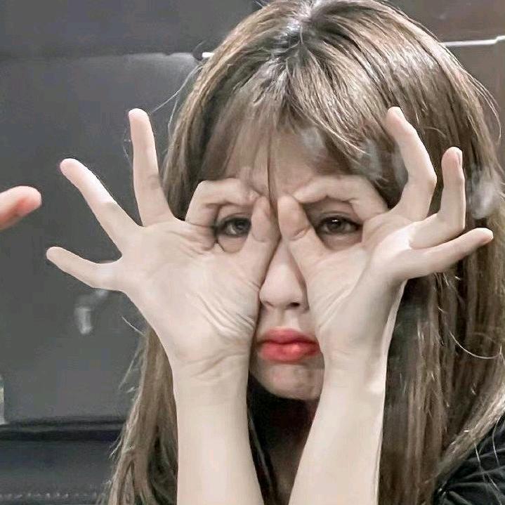 我不叫炜炜诶