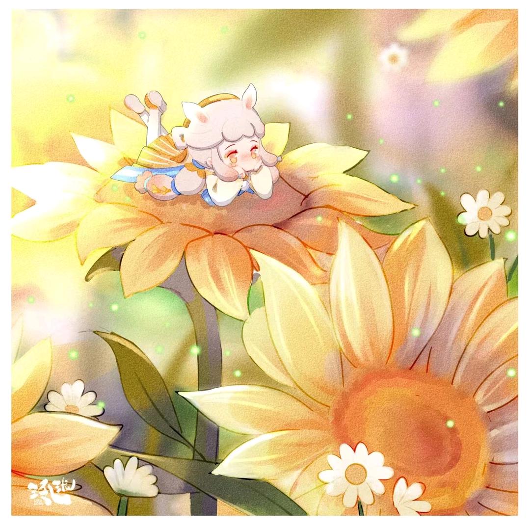 向日葵🌻玩游戏