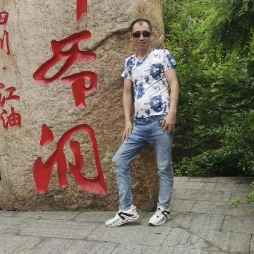 为明天更好