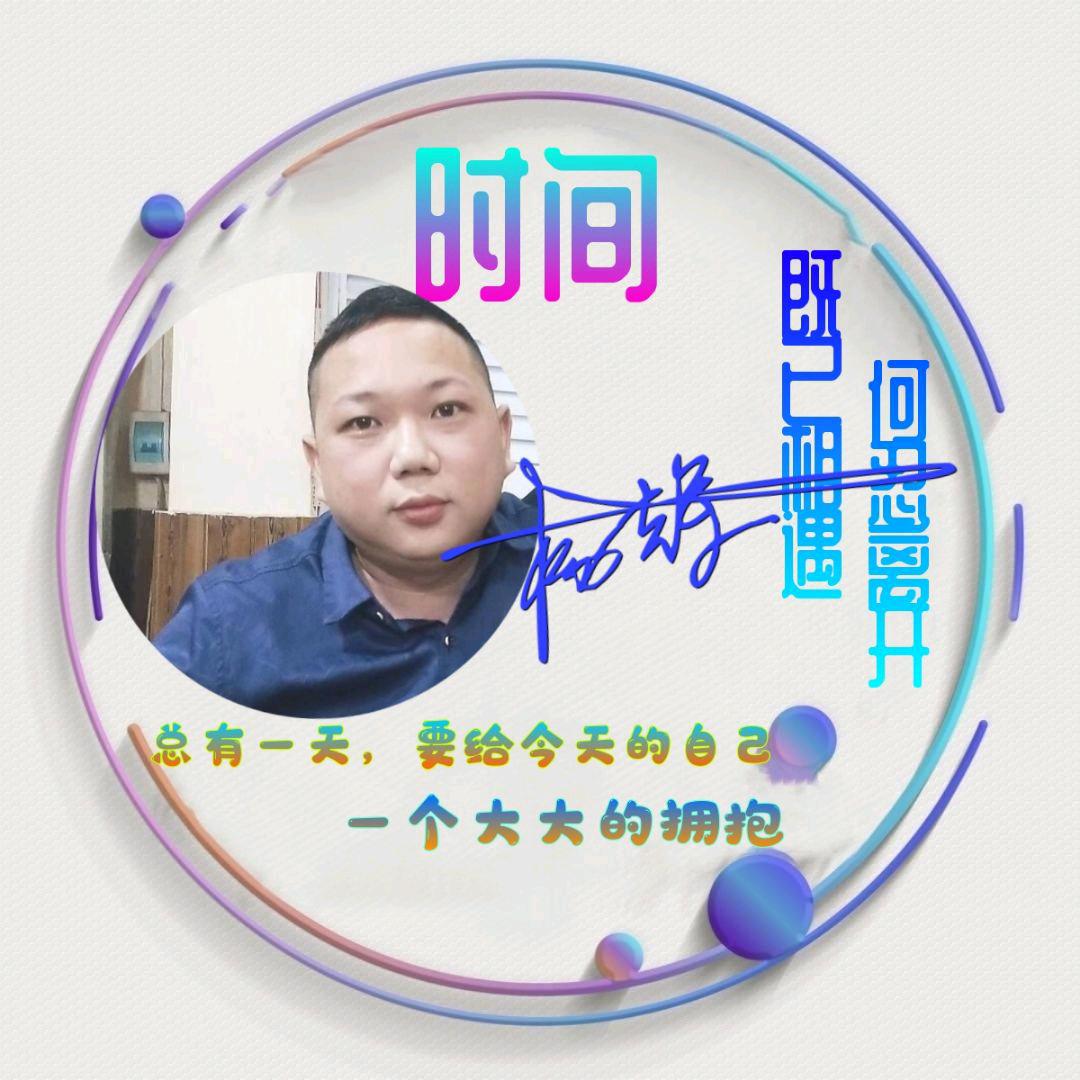 明天