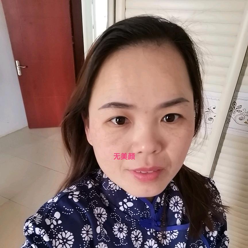 许玉凤